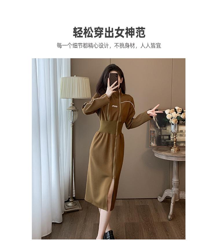 跨境淘货源分销2023秋季裙子新款街头潮流减龄小个子爆款欧货网红款运动连衣裙卫衣裙休闲运动气质休闲时尚流行新款秋装秋装女装时尚连衣裙卫衣裙女装秋季连衣裙卫衣裙女连衣裙卫衣裙女女士运动服女装连衣裙卫衣裙卫衣连衣裙卫衣裙休闲连衣裙卫衣裙秋季连衣裙卫衣裙女装时尚连衣裙卫衣裙盐系休闲连衣裙卫衣裙女装2023百搭设计感小众洋气欧货阿里国际站跨境采购Cross-border, online shopping source, distribution 2023 fall skirt, new style, street trend, age reduction, small, explosive, European goods, network red, sports dress, hoodie dress, casual sports, temperament leisure, fashion popular, new fall dress, fall dress, fall dress, women's dress, women's sportswear, women's dress, casual dress, hoodie dress fall, Dress hoodie, women's fashion, salt department, women's 2023, everything, design sense, niche, foreign style, European goods, Ali International Station, cross-border procurement