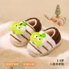 Pantuflas de algodón para niño Little Deer Milly, pantuflas de felpa para interior con suela suave antideslizante de dibujos animados para niña, novedad de invierno 2026