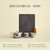 Juego de Té de Lujo con Caja de Regalo para Ancianos, Líderes y Uso Doméstico, de Plata Dorada y Porcelana Azul y Blanca con Diseño de Loto de las Dinastías Tang y Song