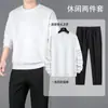 Traje deportivo de otoño e invierno para hombre, conjunto de dos piezas con sudadera de cuello redondo engrosada, traje deportivo casual para hombres de mediana edad, holgado y elástico
