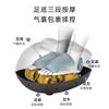 Máquina de Masaje de Pies Mondio Masajeador de Pies Raspado de Pies Masaje con Airbag con Terapia de Calor, Fisioterapia Multivelivel Temporizada