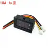 DC0-100V1A 10A 50A 100A LED DC display duplo medidor digital de corrente e tensão cabeça de medidor digital