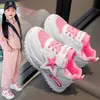 Zapatillas deportivas para niños y niñas 2024 otoño nuevo moda estrella infantil suela blanda zapatos de papá antideslizantes casuales zapatillas para correr