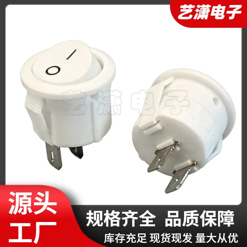 大泽工具_20260528201523