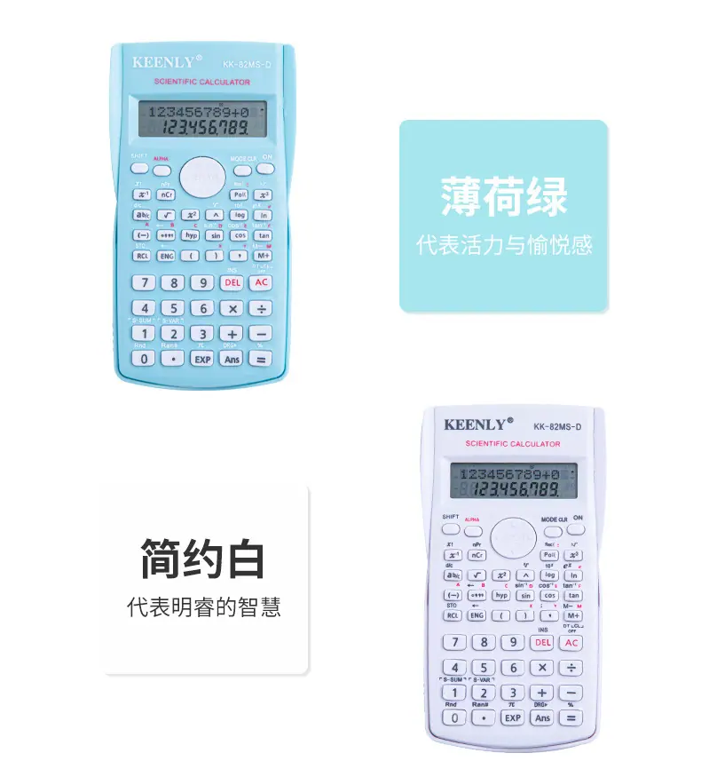 详情页_04.jpg