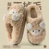 Pantuflas de Algodón con Suela Gruesa para Hombre 2026 Nuevo Otoño/Invierno Interiores Hogar Dibujos Animados Cálidas con Felpa Gruesa Pantuflas de Algodón para Mujer