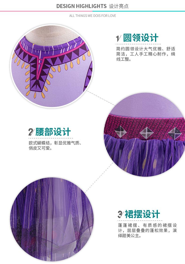细节展示new(1).jpg