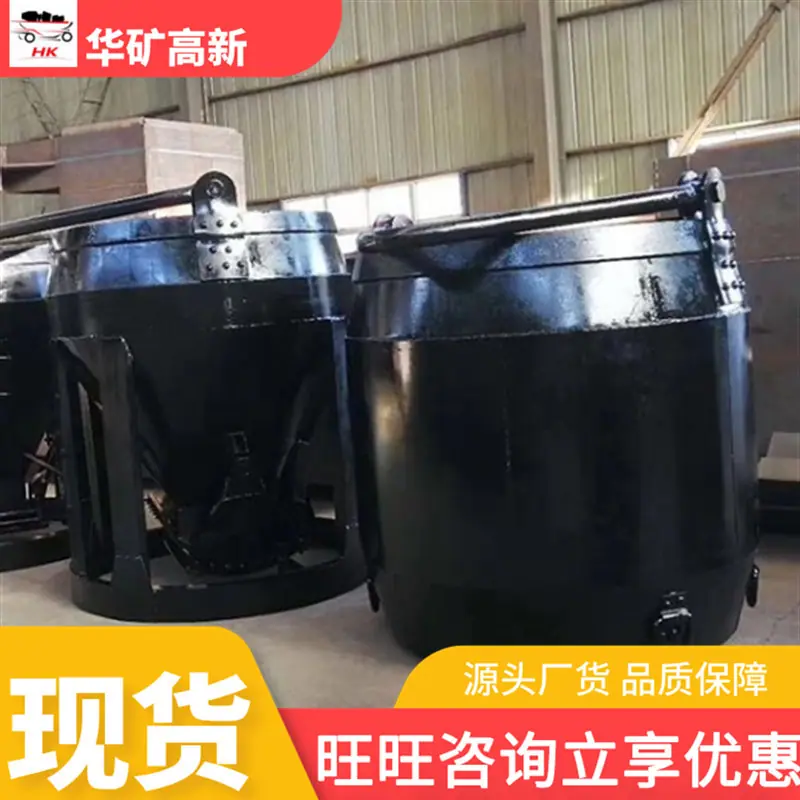 QQ截图20211223164103
