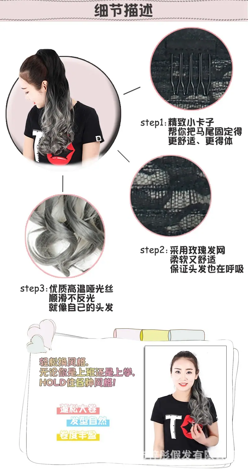 详情2.jpg