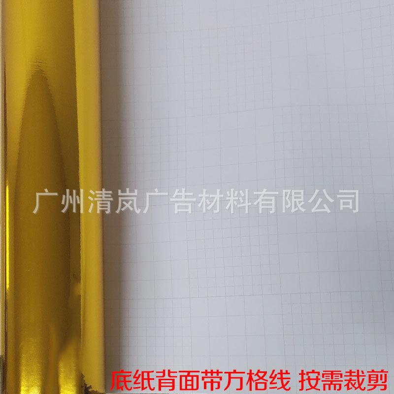 光面金色03