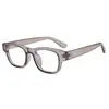 Novos Óculos Lisos Estilo Coreano para Homens e Mulheres, Armação Grossa, Óculos Retro Anti-Luz Azul, Sensação de Alto Padrão, Podem Ser Equipados com Lentes de Grau