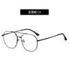 Nuevos Lentes de Moda Metal Doble Barra Lentes Planos Gafas de Marco Cyber Celebrante Gafas de Uso Diario Gafas Unisex