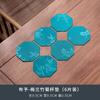 Tela para posavasos chino impermeable, aislamiento térmico antiquemaduras, tapete para taza de té, seis manuales antideslizantes, portavasos octogonal, accesorios para ceremonia del té