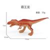 Grande variedade de dinossauros de cola macia, modelo de dinossauro, senhor, foice, dragão, brinquedo de simulação, crianças, menino, atacado a granel