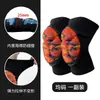 Rodilleras de esponja camufladas de 25 MM de grosor, protectores de rodilla anticolisión y amortiguadores para deportes al aire libre y montañismo, equipo protector transpirable para la articulación de la rodilla