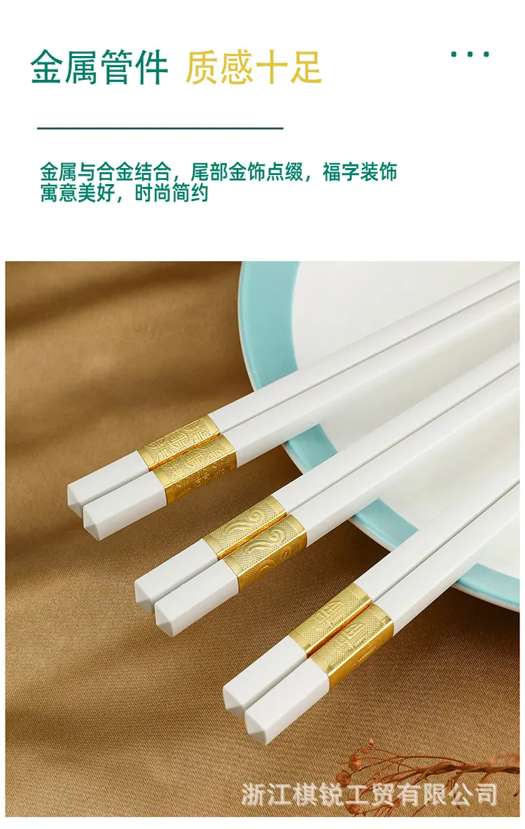 白色金福_03.jpg