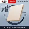 G60 nuevo panel de enchufe de pared ultraplano de oro bajo bull doble control control único multicontrol interruptor doméstico 5 orificios