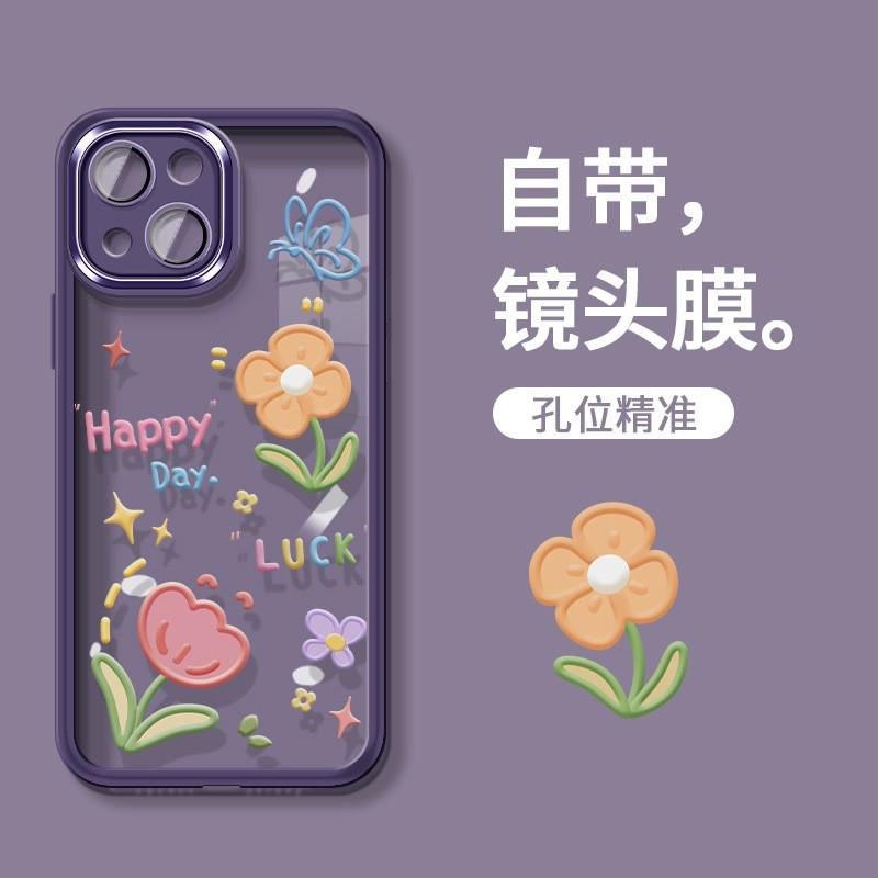 O1CN01PJFBeG1PKyyYlbqWr_!!2216