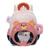 Mochila Escolar de Verano 2026 para Niñas de Tres Años, Linda y Moderna Mochila Infantil para Jardín de Infancia