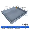 Contenedor de plástico extra grande para volteo, caja de plástico, charola cuadrada, charola comercial, charola rectangular para piezas, charola poco profunda, charola industrial de plástico