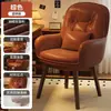 Silla de tocador modelo nuevo 2025 estilo Mid-Century, Silla giratoria de madera maciza para tocador de dormitorio de niñas