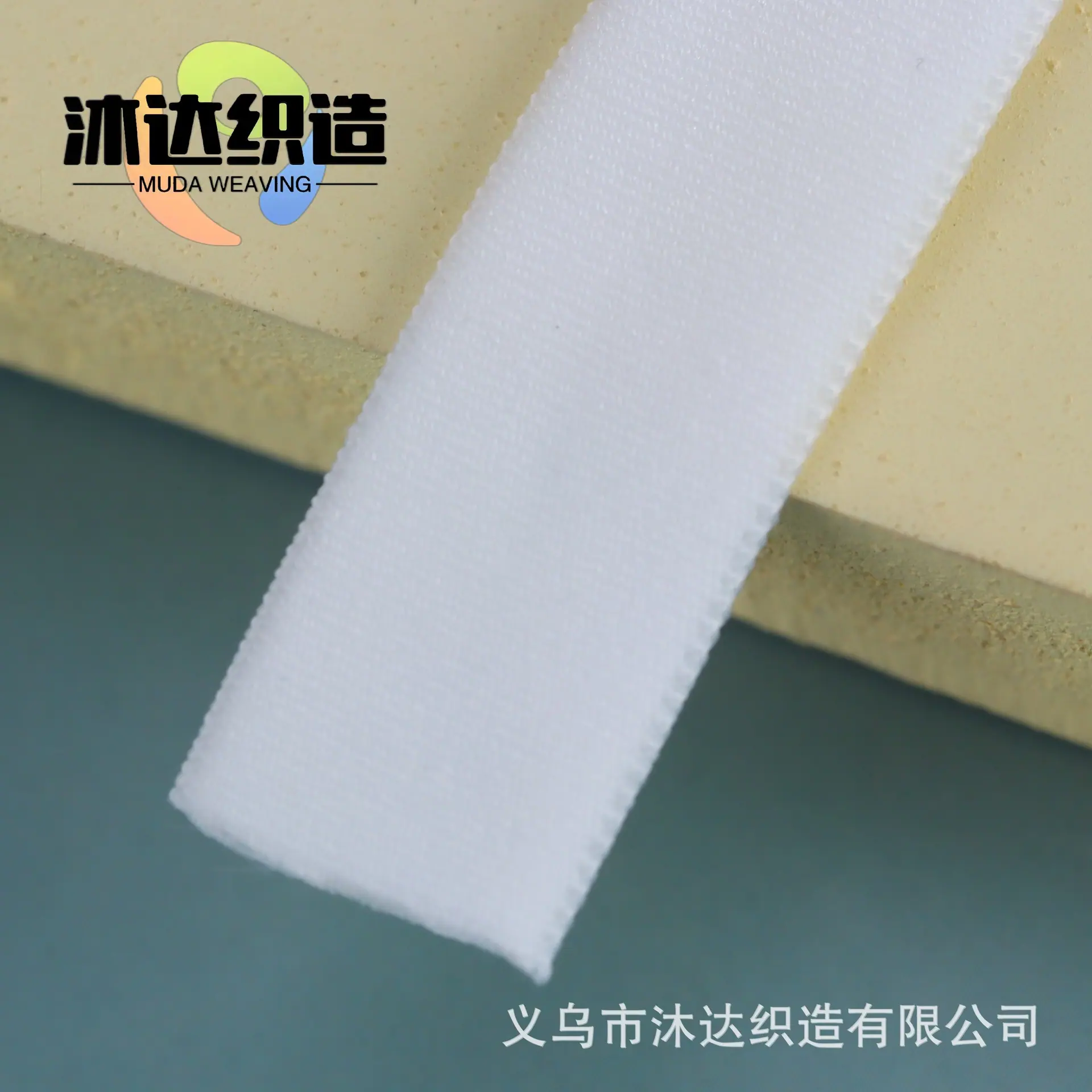 宽白.jpg