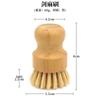 Cepillo de Bambú para Exteriores Cepillo con Cabeza de Sello de Sisal Cepillo para Lavar Platos Suministros de Cocina Cepillo de Cerdas