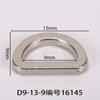 Diámetro interior 9mm hebilla bobina semicircular hebilla para zapatos flor para zapatos bolso ropa hebilla de aguja accesorios agujero zapatos