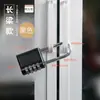 Cambiable Contraseña Candado de Contraseña de Aleación Impermeable para el Hogar, Candado Mini Pequeño, Cabezal de Candado para Armario de Gimnasio Aprender