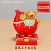 Estilo Nacional Signo de Carneiro Carneiro Tendência Chinesa Suporte de Celular de Carneiro Ano do Carneiro Presente Mascote Auspiciosa Lembrança de Reunião Anual Presente Empresarial