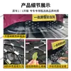 Adecuado para 26 modelos de Chery Fengyun A9, protección de rejilla con red anti-insectos, accesorios de modificación especializados, venta directa del fabricante