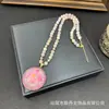 Corrente de Suéter Nova Estilo Chinês Flor de Peônia Incrustada Ornamentos de Alto Padrão Estilo Chinês Novo Colar de Luxo Discreto Fonte de Fábrica