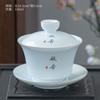 Tazón con tapa Gao Bai San Cai tazón con tapa de cerámica blanco gordo juego de té kung fu 3.8 tazón blanco dulce tazón de té juego de cacao