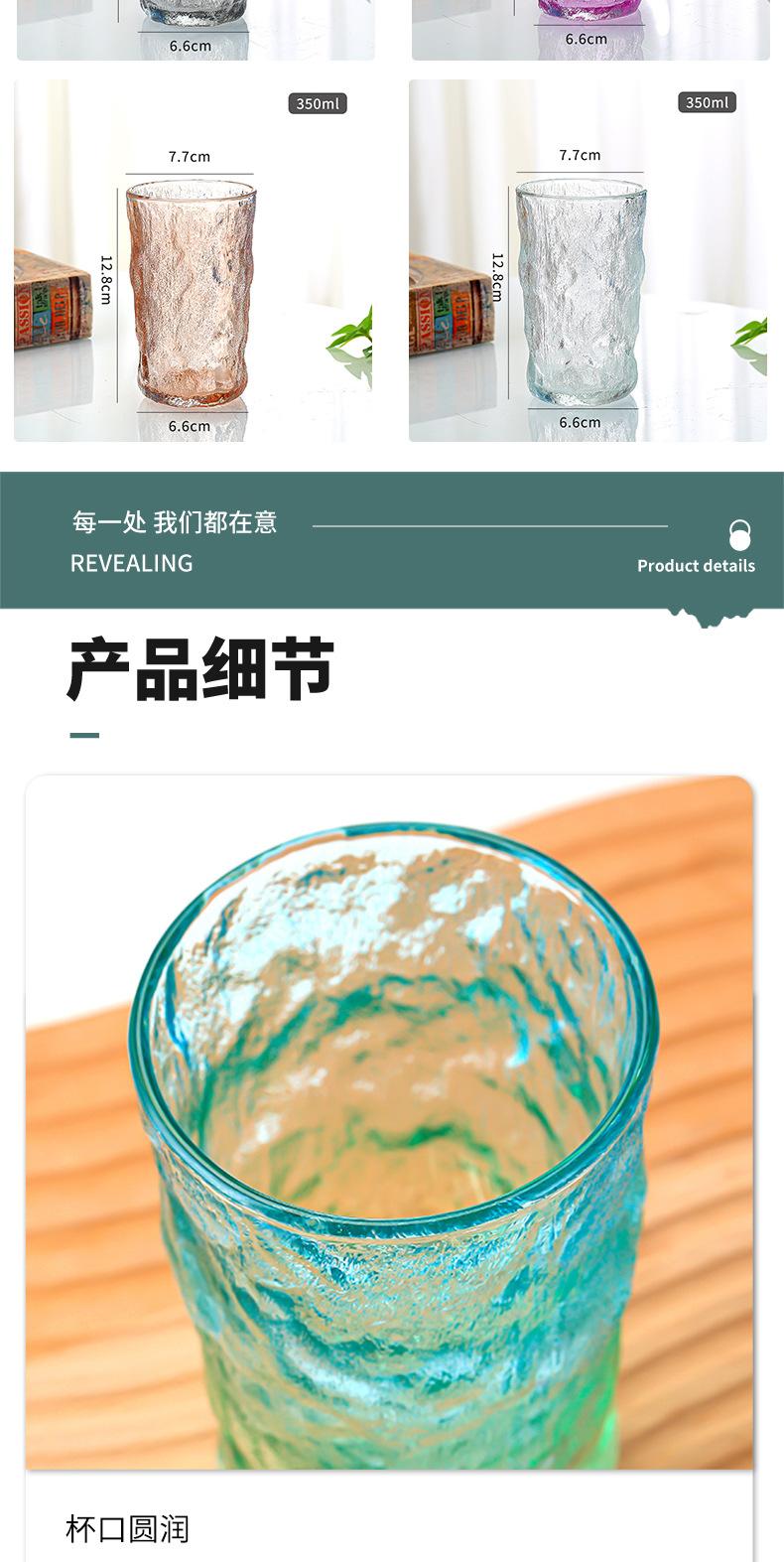 详情-拷贝_05