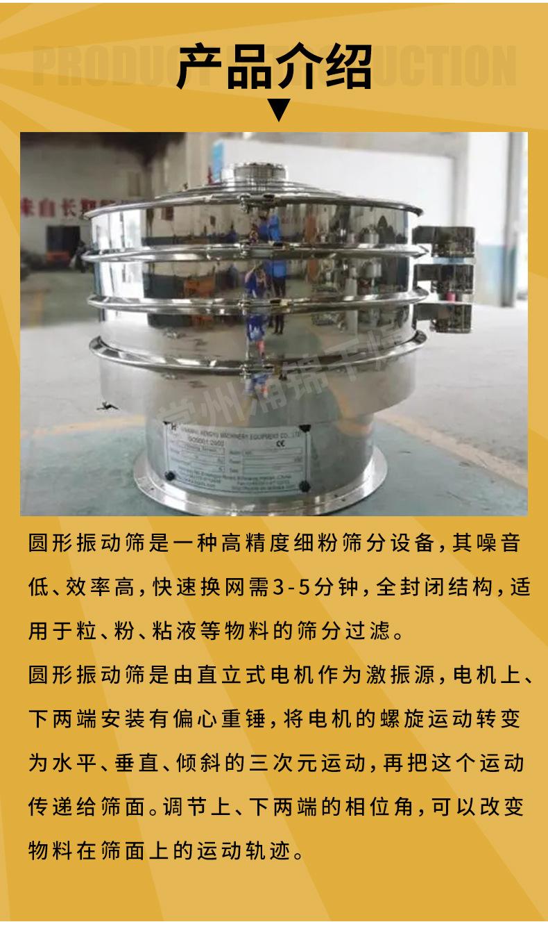 详情---副本_05