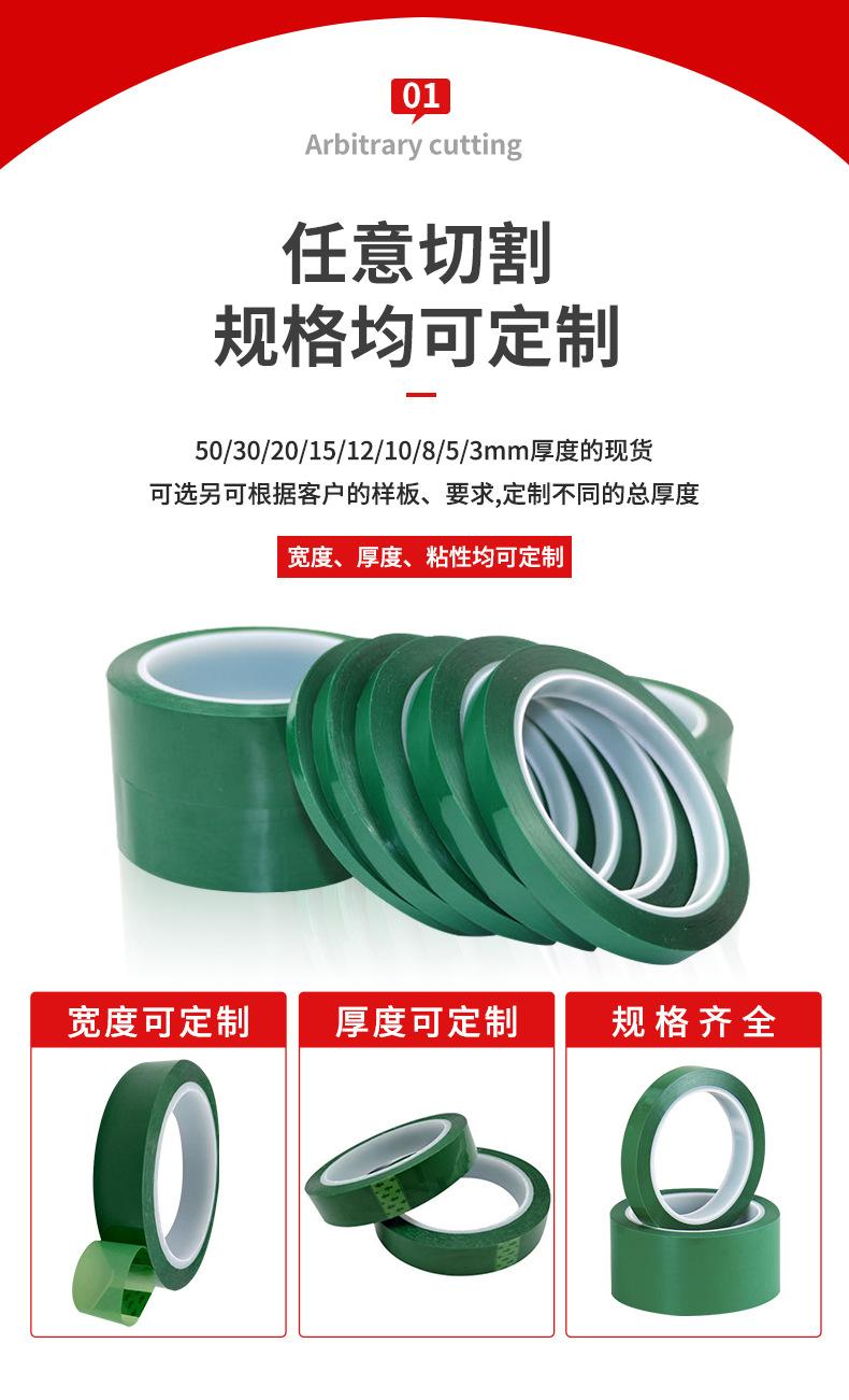 详情页13_05.jpg