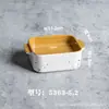 Vajilla pequeña para fondue auto-giratoria de melamina, platos para guarniciones de fondue, platos pequeños para exhibir porciones de comida, charola para albóndigas y carne de res