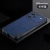 Aplicable a la funda para teléfono móvil Red Mi note13pro + note12turbo funda protectora con patrón de cuero resistente a caídas note12Tpro
