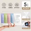 Calcinhas Descartáveis para Mulheres, Respiráveis, Estéreis, Embaladas Individualmente, Antibacterianas, de Cintura Alta, Esterilizadas por EO, Não Laváveis, para Salões de Beleza