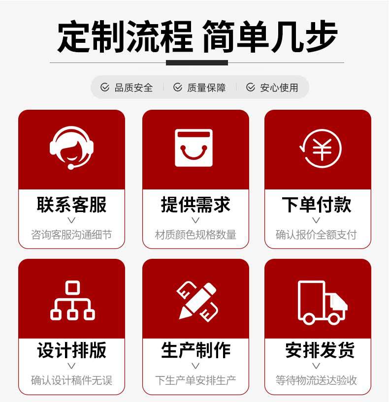 详情_23