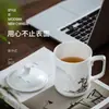 Caneca de Escritório Exquisita Pintada à Mão Porcelana Branca de Jingdezhen Caneca de Chá Pastel Caneca de Água Doméstica de Cerâmica com Tampa Caneca de Chá Grande