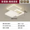Luminária de teto para sala de estar estilo moderno minimalista, luz principal criativa de alta qualidade para o hall, modelo novo e exclusivo, luminárias para toda a casa Zhongshan