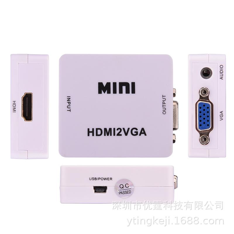 HDMI TO VGA 7