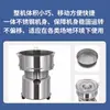 Máquina Tamizadora Vibratoria Pequeña de Acero Inoxidable Tamiz Vibratorio Polvo de Medicina China Polvo de Madera Harina Tamiz Máquina Eléctrica Tamizadora de Polvo para Alimentos