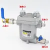 ADTV-80 Tanque de Ar do Compressor de Ar Dreno Automático Armadilha de Dreno Pneumática DN15 Válvula de Dreno Anti-entupimento Sem Manutenção