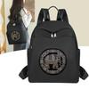 Mochila de Viaje de Alta Gama con Diamantes Calientes 2025 Nueva Transfronteriza Bordada con Elefante de Piel de Oveja Mochila Escolar Multifuncional para Mujer