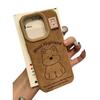 Línea Otoño e Invierno Funda para Teléfono Móvil Western Highland para Apple 15 iPhone16promax Resistente a Caídas 14pro Patrón de Cuero 13x