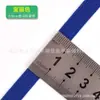 Cuerda para Saltar con Núcleo de Alta Elasticidad Cuerda Delgada Accesorios para Niños Pantalones de Bebé DIY Cinturón Estrecho de Running Ajustado Importado