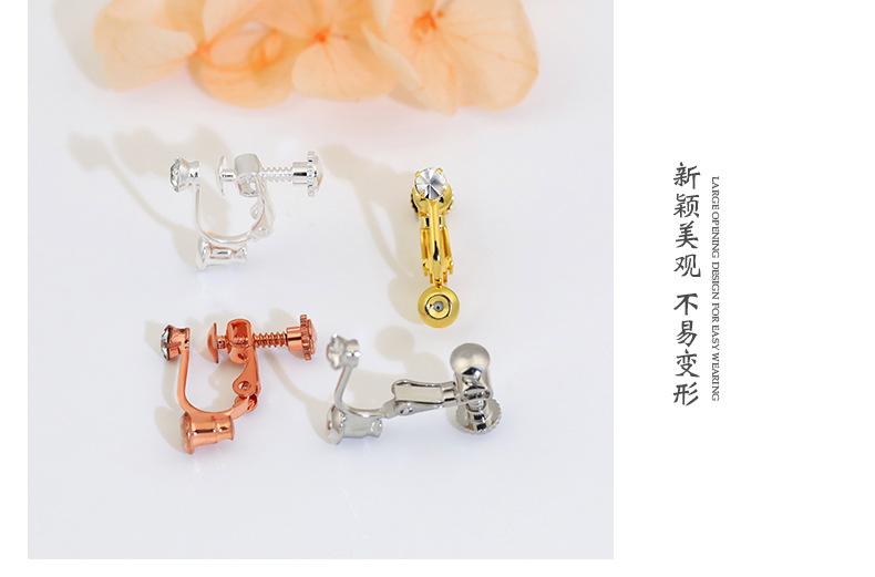 荣胜店_07.jpg