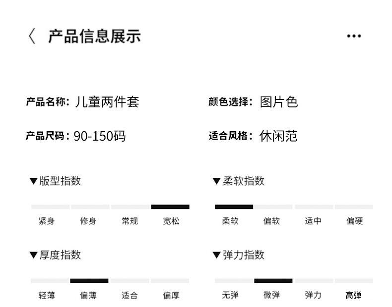 详情_05.jpg